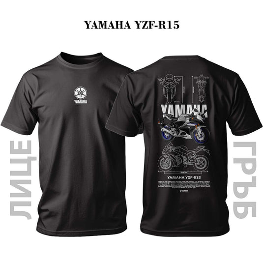 Тениска YAMAHA YZF-R15