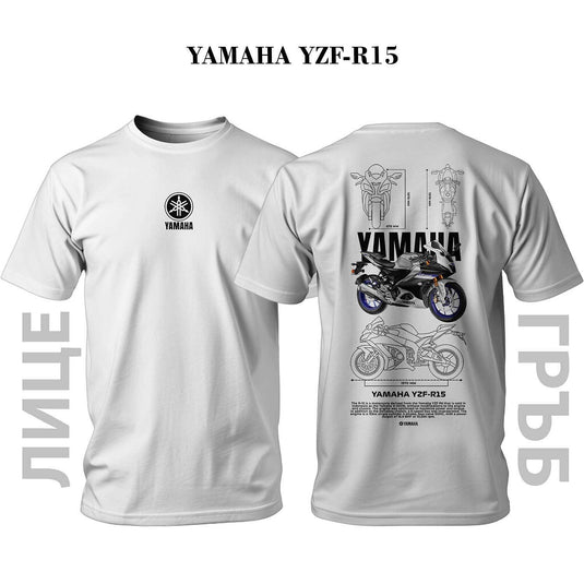 Тениска YAMAHA YZF-R15