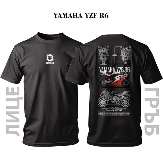 Тениска YAMAHA YZF R6