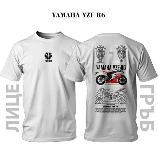 Тениска YAMAHA YZF R6