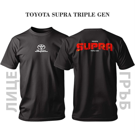 Тениска TOYOTA SUPRA TRIPLE GEN FLAME TYPE