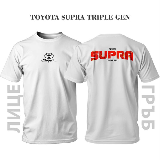 Тениска TOYOTA SUPRA TRIPLE GEN FLAME TYPE