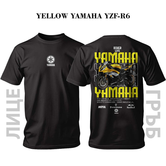 Тениска YELLOW Yamaha YZF-R6