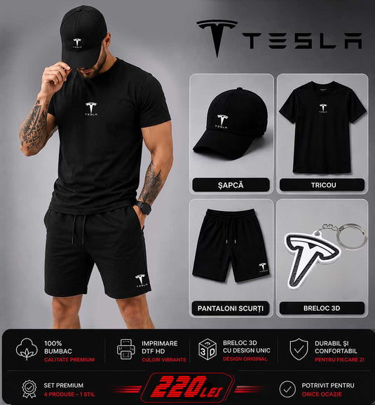 Летен Комплект Tesla