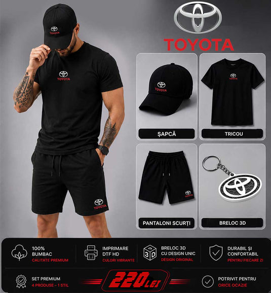 Летен Комплект Toyota