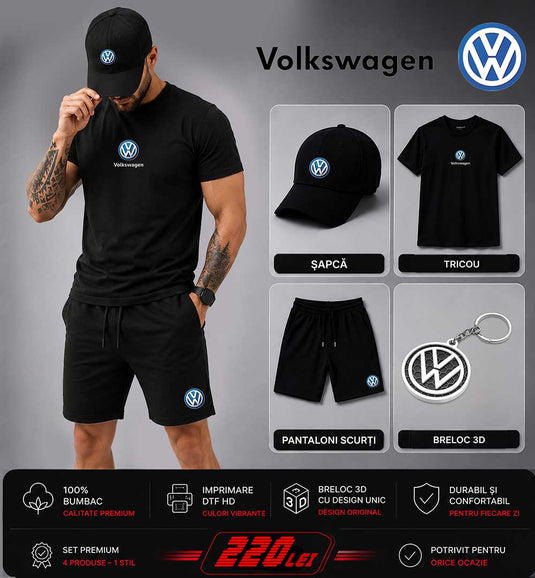 Летен Комплект Volkswagen