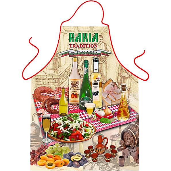 Funny Cooking Apron GOOD BRANDY